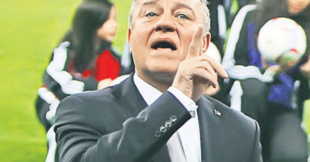 Arhiva foto