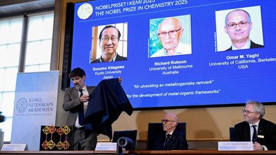Prmiul Nobel pentru chimie