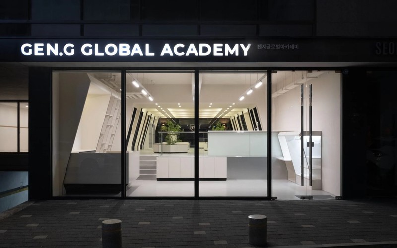Academia Globală Gen.G din Coreea de Sud. FOTO: Gen G. Global