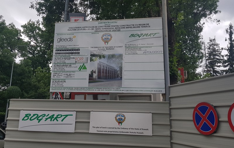 Ce se construiește în fața casei lui Ceaușescu. Ambasada Kuweitului își face sediu în fața Palatului Primăverii