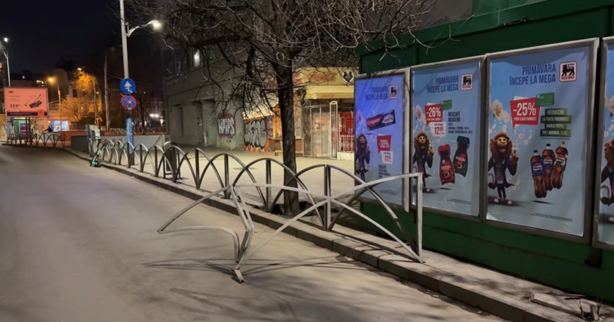 Gard rupt în timpul protestelor din centrul Bucureștiului