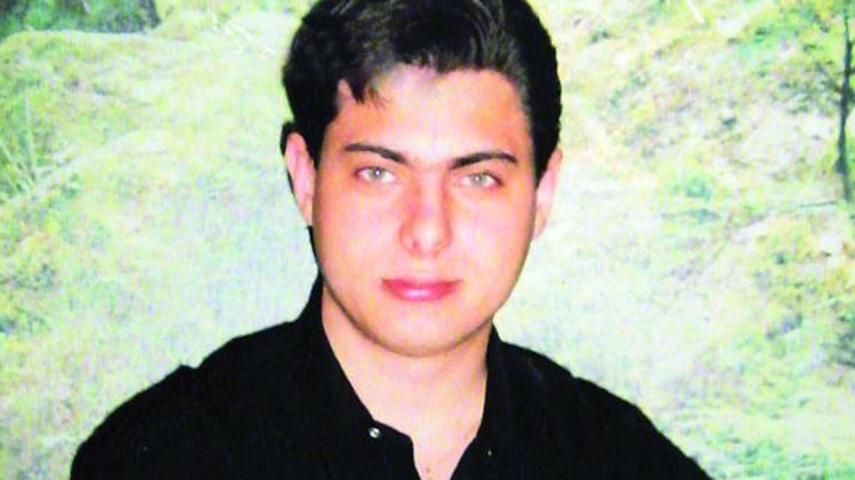 Arhiva foto