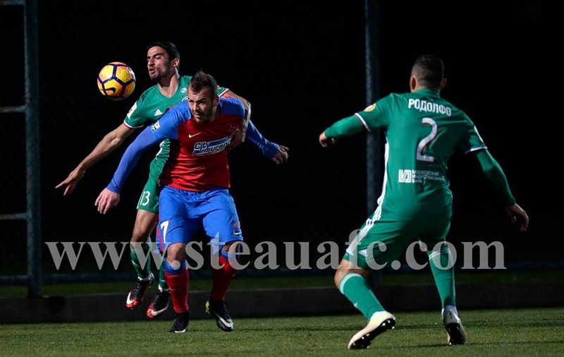 Steaua a fost învinsă de Slovan Bratislava. Alibec, primul gol pentru roș-albaștrii cu o superexecuție / VIDEO