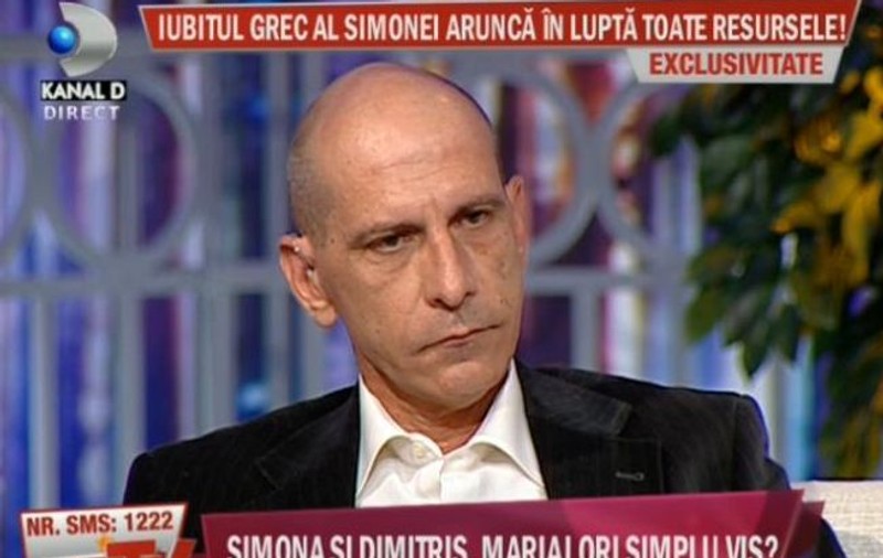 Dimitrios Trompos despre Simona: "Când îi trimiteam bani, era plină de dragoste"