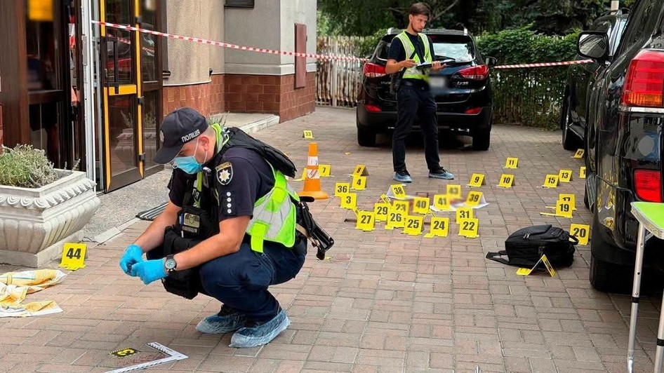Poliția ucraineană