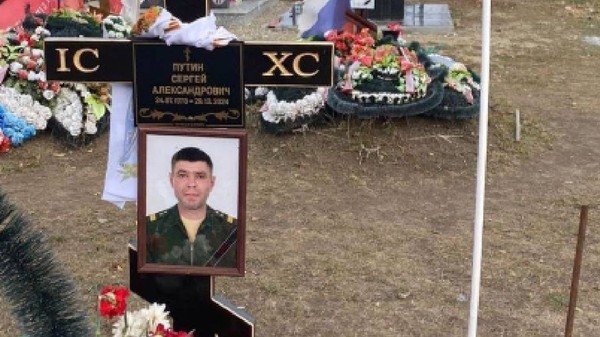Crucea soldatului rus Vitali Putin