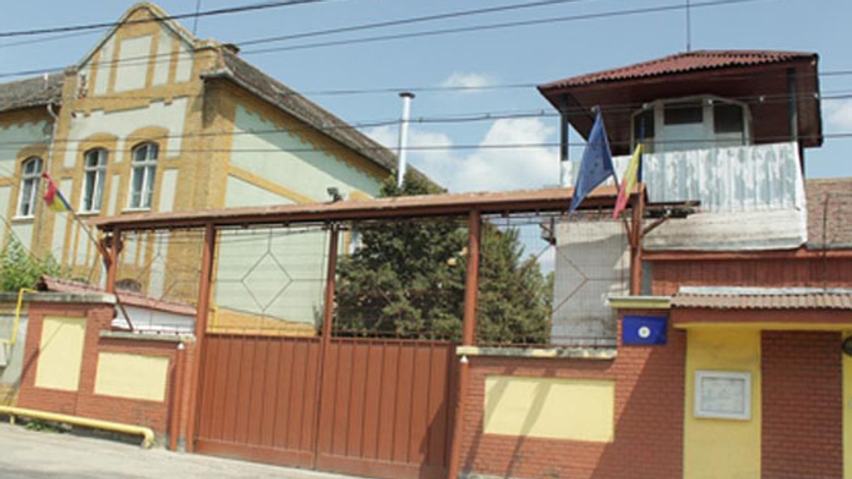 Penitenciarul Aiud