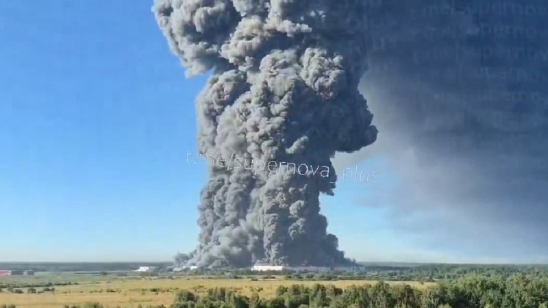 Ucraina a atacat regiunea Moscova cu sute de drone în noaptea de 17 spre 18 iulie Foto: X