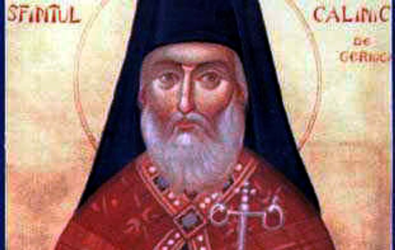 Prăznuirea Sfântului Ierarh Calinic de la Cernica, pe 11 aprilie, în calendarul creștin-ortodox