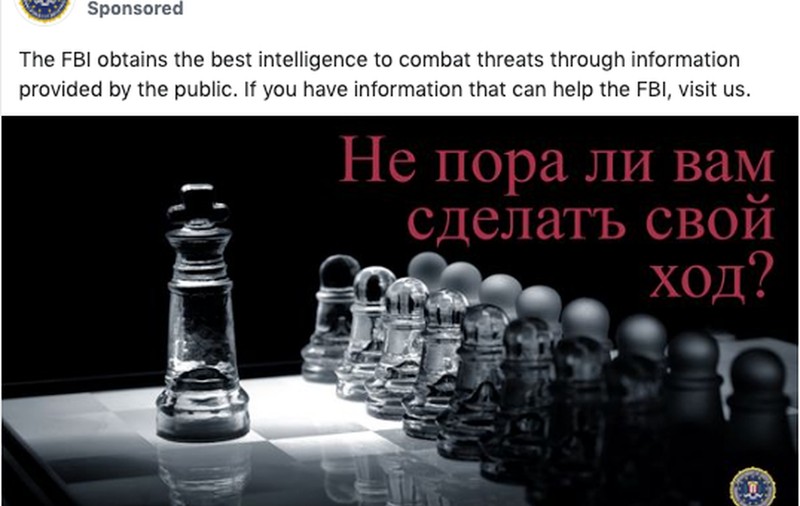 FBI recrutează spioni ruși pe Facebook