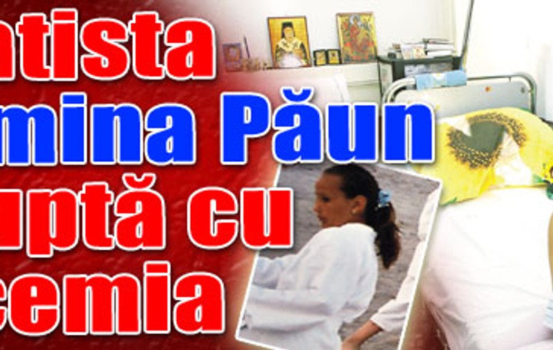 Ajutor pentru Cosmina!
