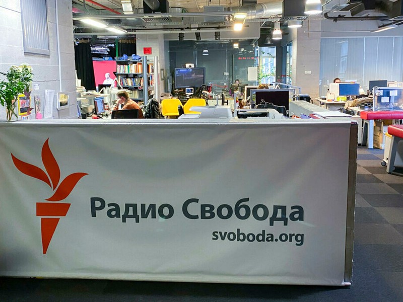 Redacția Radio Europa Liberă din Moscova (Foto: Facebook)