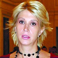 Arhiva foto