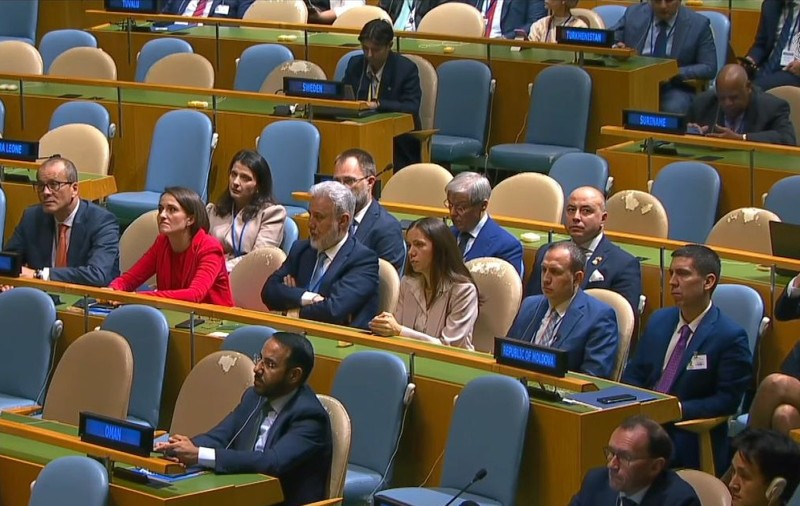 Dacian Cioloș, Mirabela Grădinaru, Marius Lazurca și Oana Țoiu au fost în sală când Nicușor Dan a vorbit la Adunarea Generală a ONU de la New York