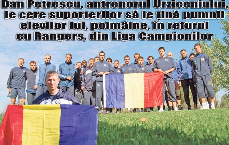 «România, fii alături de noi!»