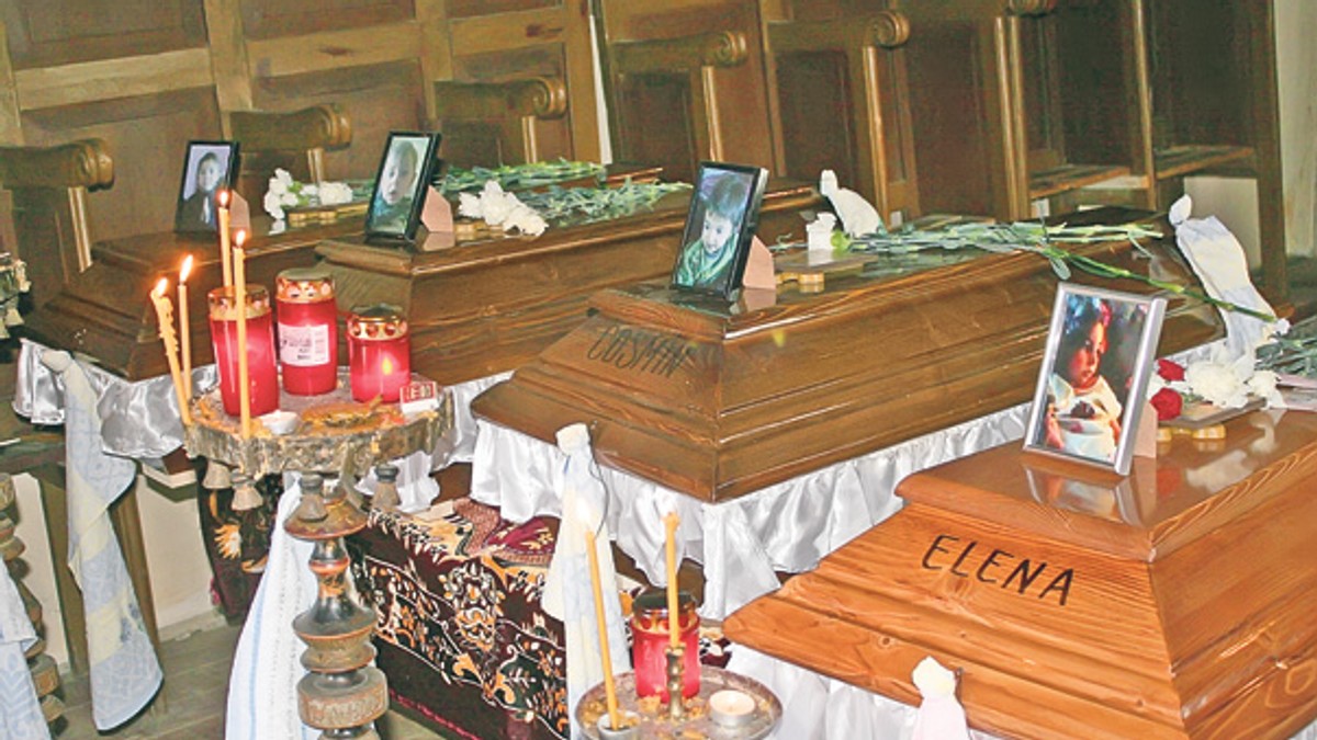 Arhiva foto