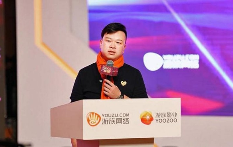 Magnatul chinez Lin Qi, producătorul jocurilor video Game of Thrones, a murit otrăvit. Cine este principalul suspect