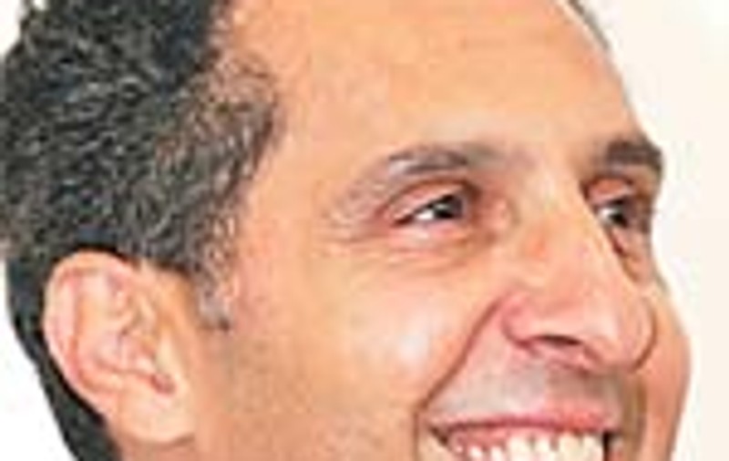 Sahul iubirii