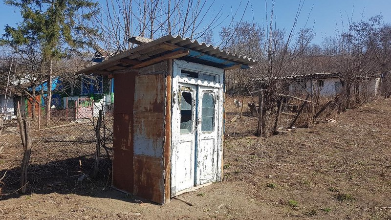 WC in comuna Stefan cel Mare