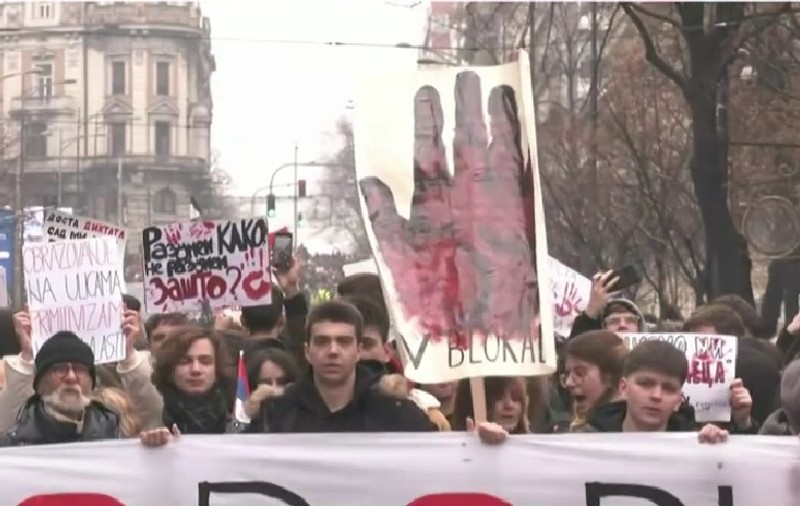 Şcoli, librării, teatre și baruri sunt închise în Belgrad și în alte orașe din Serbia în cadrul unui amplu protest antiguvernamental
