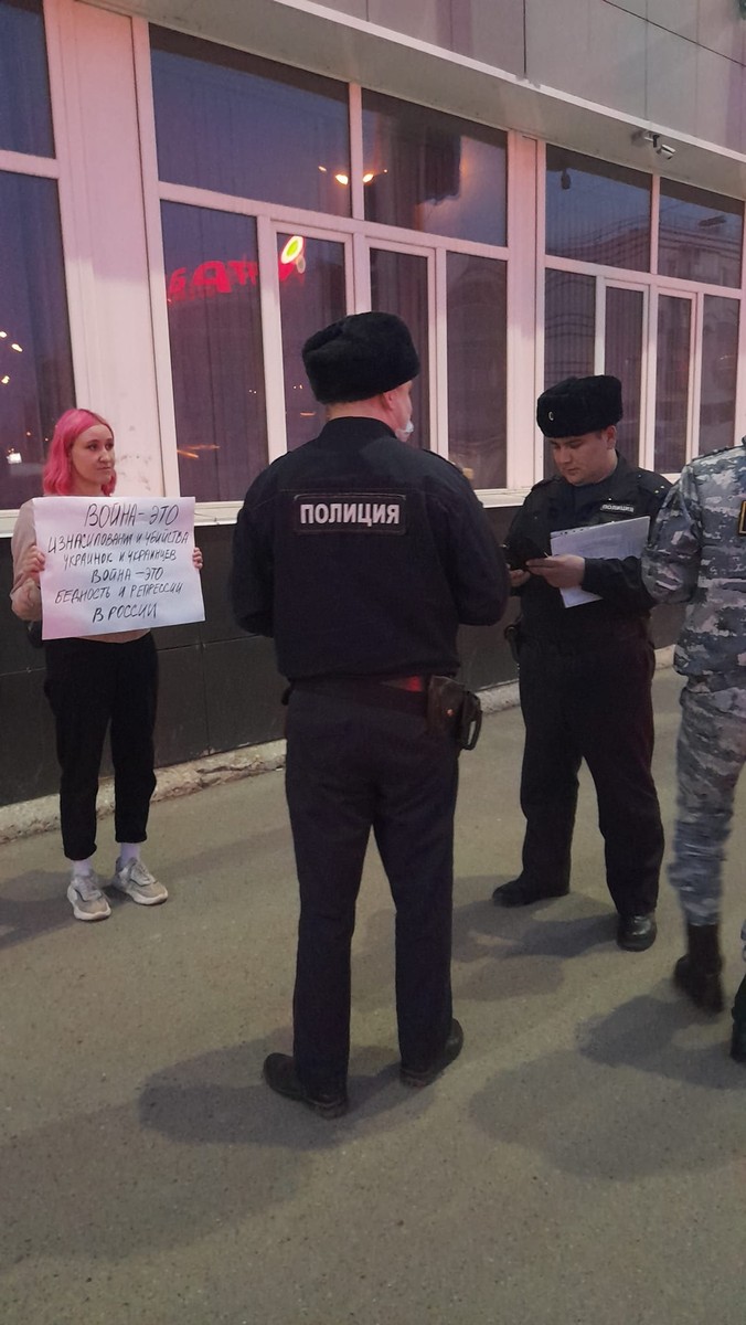 Daria, la protestul din 11 aprilie