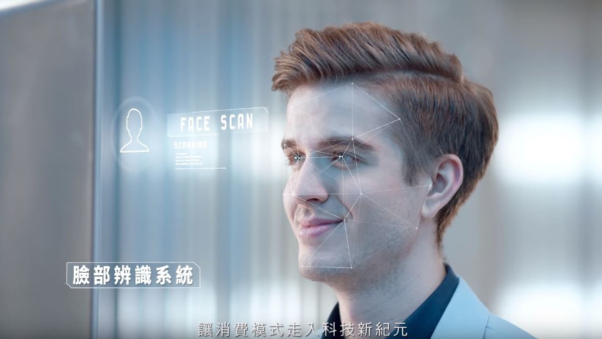 Sistem de plată prin recunoaștere facială, testat de un magazin din Japonia