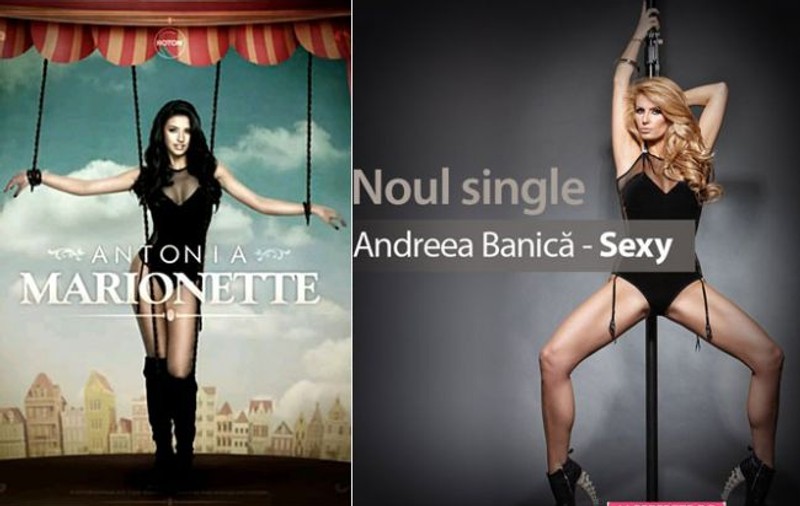 Antonia şi Andreea Bănică, îmbrăcate în acelaşi body