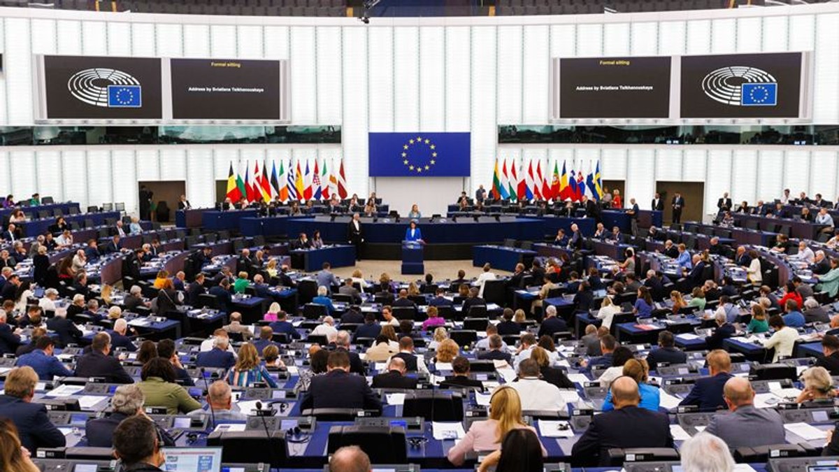 Parlamentul European FOTO Hepta