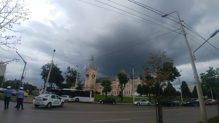 Palatul Culturii