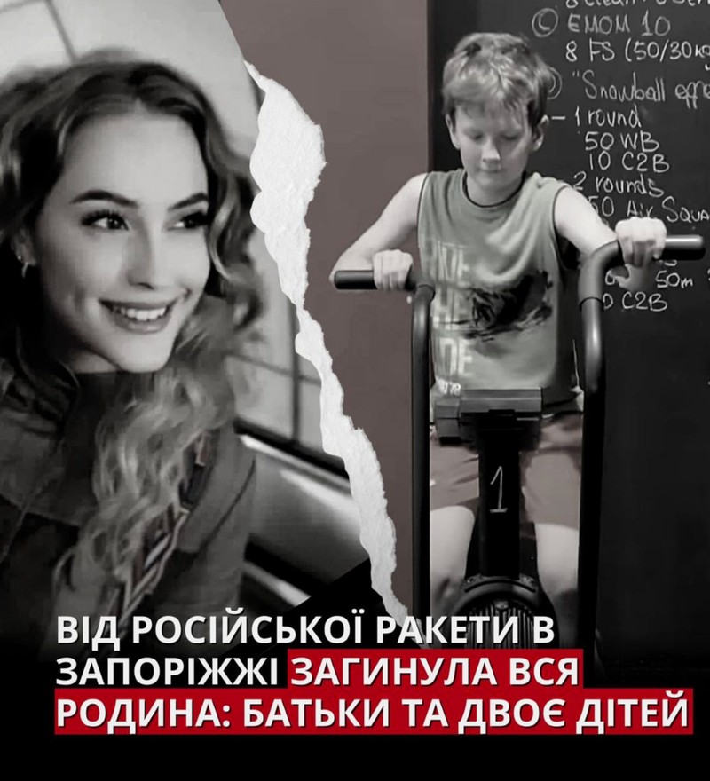 Ksenia, frățiorul ei și părinții lor au fost uciși în atacul de la Zaporojie
