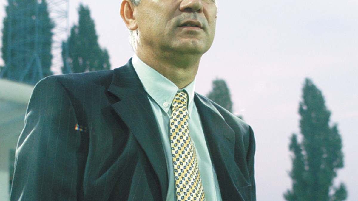 Arhiva foto