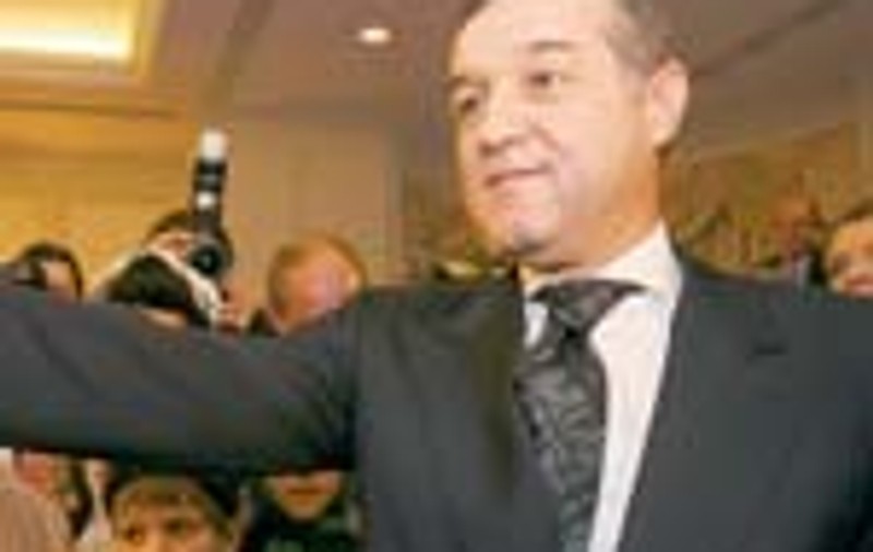 Stadionul 'Gigi Becali'