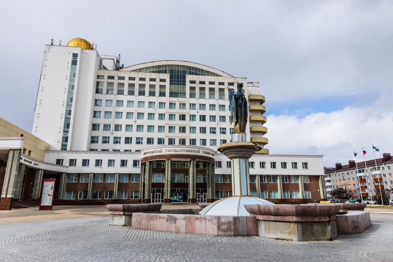 Universitatea Națională de Cercetare „Belgorod State University” FOTO Shutterstock&nbsp;