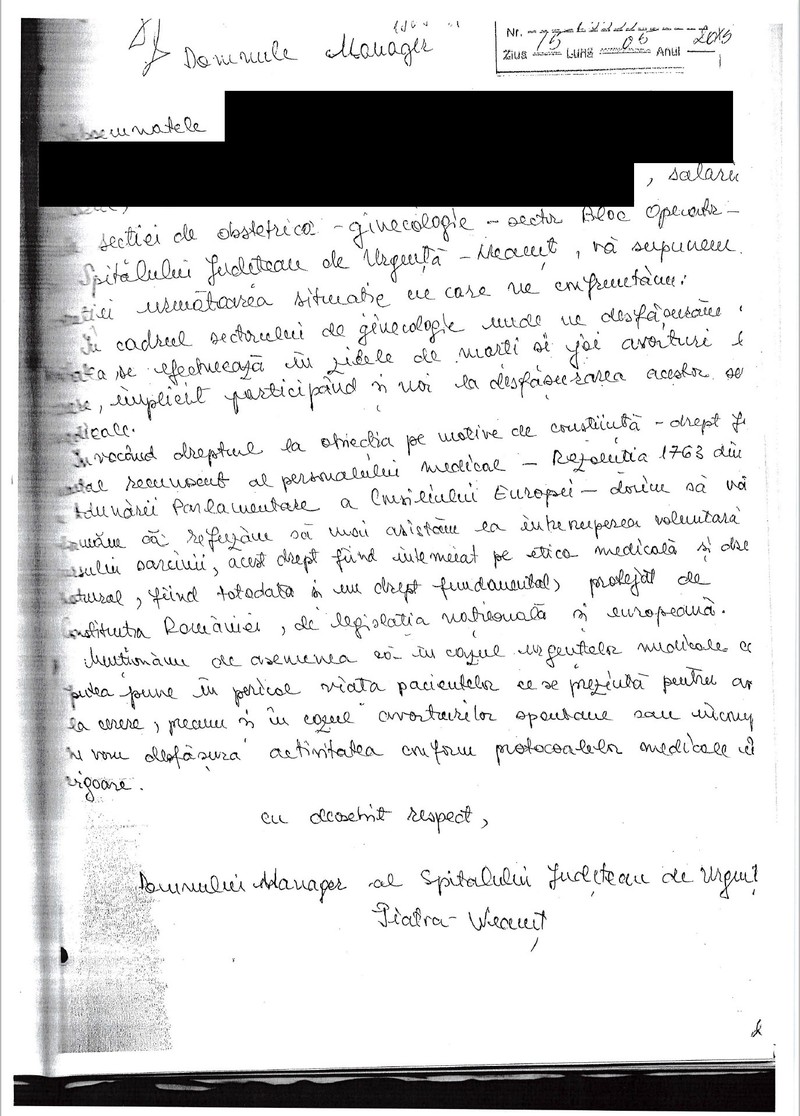 Referat Spitalul de Urgență din Piatra Neamț
