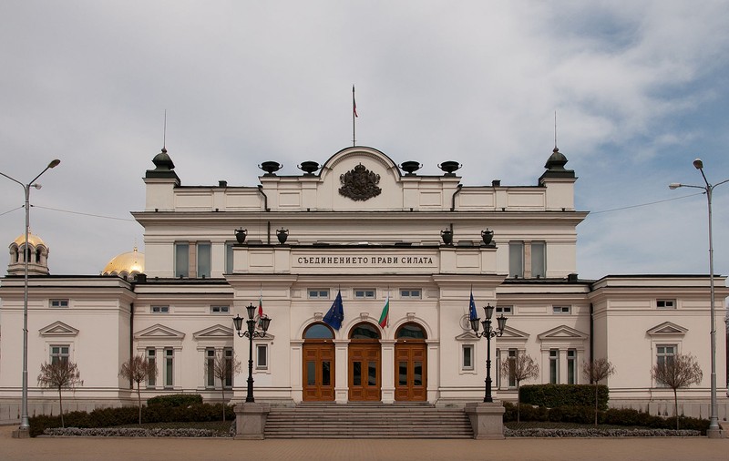 Șeful Comisiei anticorupție din Bulgaria a demisionat din cauza unui scandal imobiliar