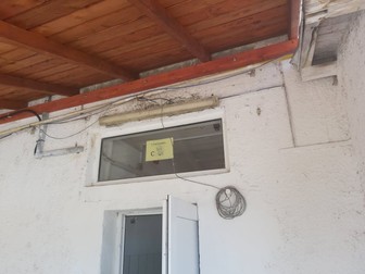 Intrarea în Pavilionul C