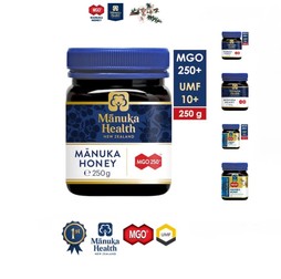 Miere de Manuka MGO 250+ (250g)