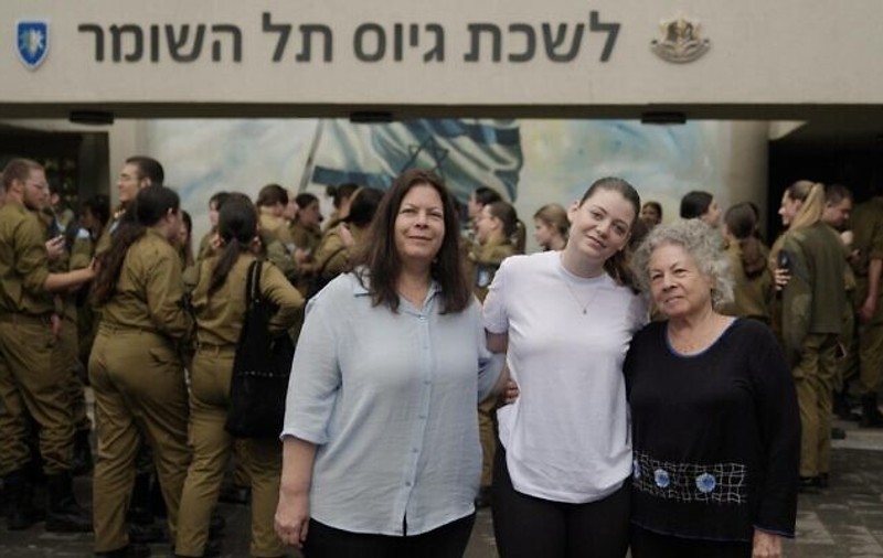 Tânăra Noga Weiss, ostatica de care se îndrăgostise un terorist Hamas, s-a înrolat în armată: „Mi-am dorit întotdeauna”