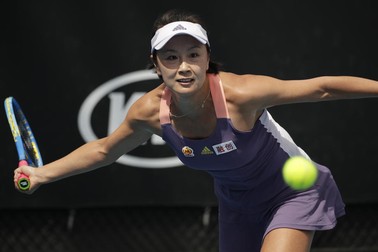 Shuai Peng.
