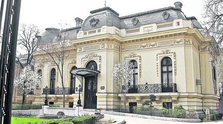 Arhiva foto