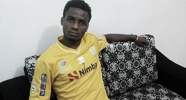 Oumar Bangoura, fratele lui Lass Bangoura