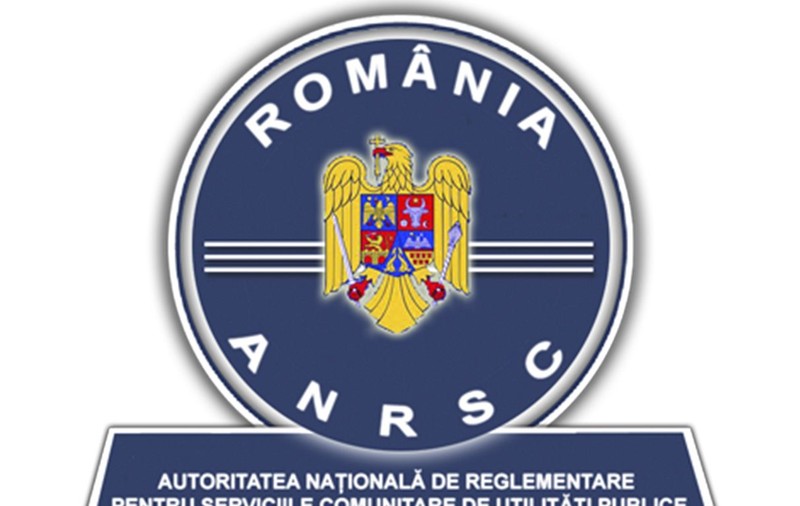 Autoritatea Națională de Reglementare pentru Serviciile Comunitare de Utilități Publice: ”SC BISTIM DERA SRL nu a solicitat și nu deține licență eliberată de A.N.R.S.C”