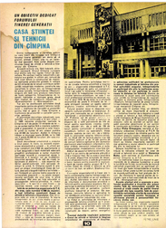Articol dedicat construcției Casei Tineretului de la Câmpina și publicat în revista „Știință și Tehnică” ediția din aprilie 1982
