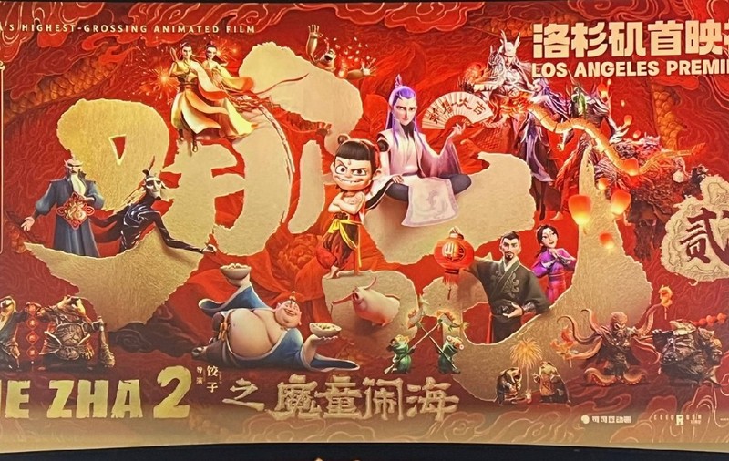 Un film de animație chinezesc a devenit pelicula cu cele mai mari încasări din lume pe o singură piață: 1,2 miliarde de dolari în doar 14 zile