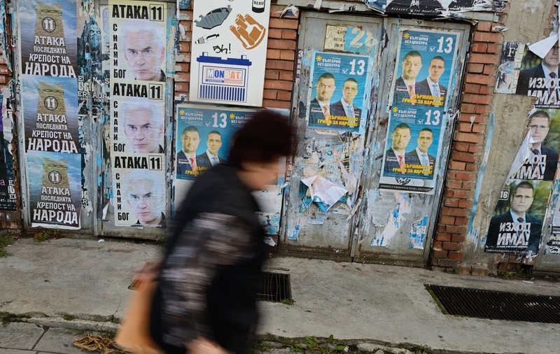 BULGARII MERG ASTĂZI LA VOT. Îşi aleg REPREZENTANŢII ÎN PARLAMENT