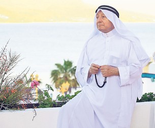 Arhiva foto
