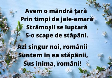 Sus inima - George Coșbuc