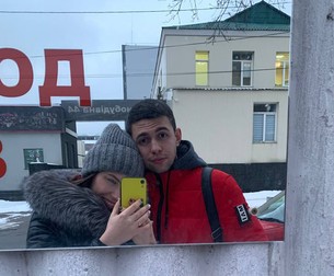 Daniel, împreună cu prietena | Fotografie din arhiva Irinei