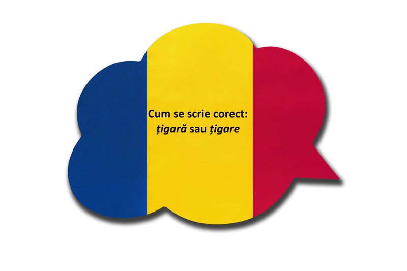 Cum se scrie corect: țigară sau țigare
