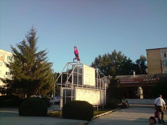 Arhiva foto
